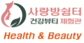 로고