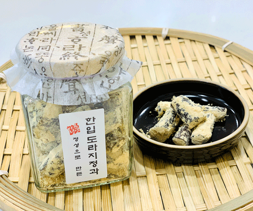 로고