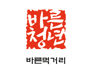 로고