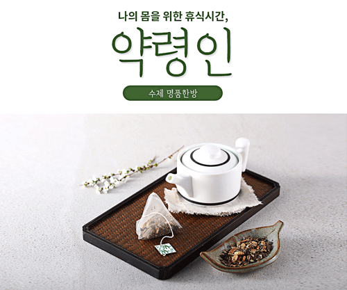 로고