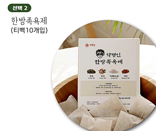 로고