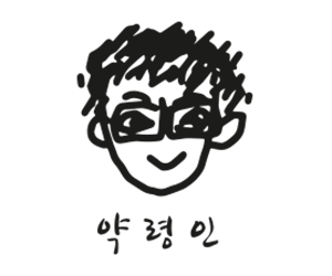 로고